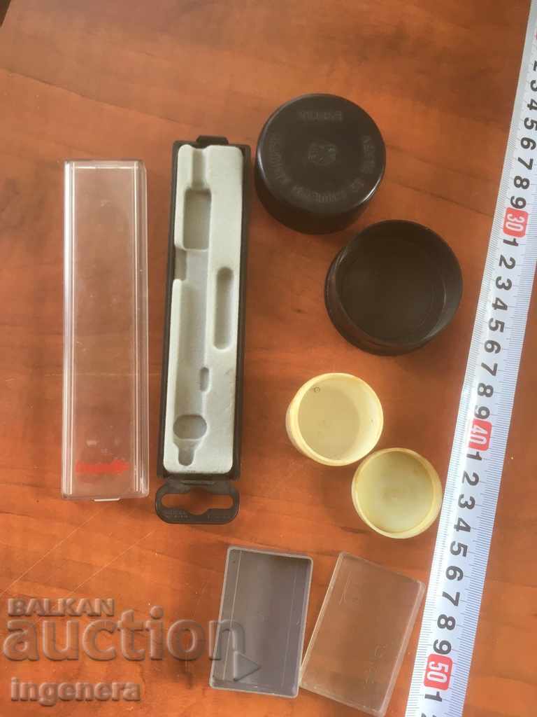 BOX BOX-4 PCS with price 7.00 BGN | € 3.58 BOX BOX-4 PCS with price 7.00 BGN | € 3.58