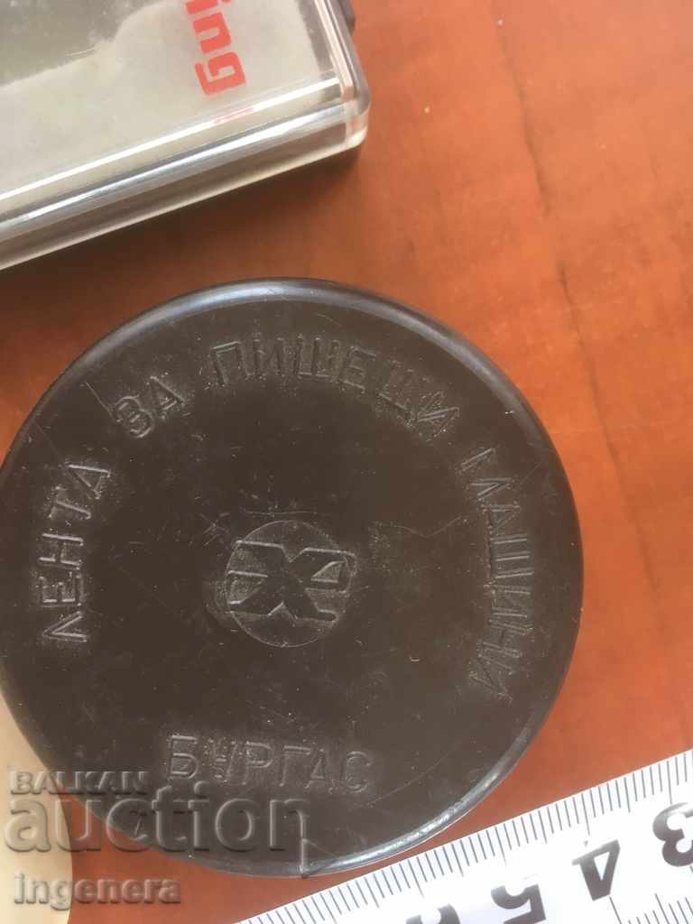 Auction BOX BOX-4 PCS Auction BOX BOX-4 PCS