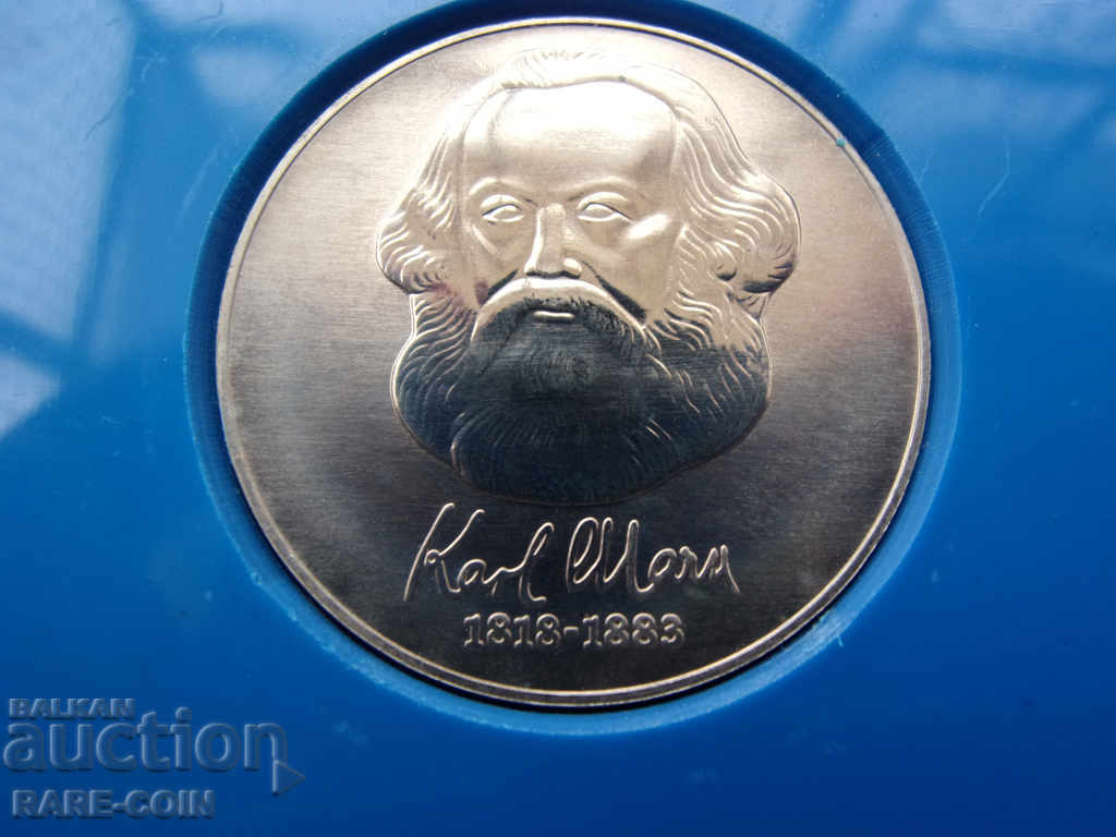 RS (37) Germany-GDR-20 brand 1983-glossy BZC with price € 10.23 | 20.01 BGN