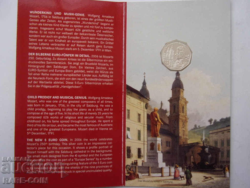 RS (37) Austria-Jubileu-5 euro 2006-tir mic si argint cu preț € 23.01 | 45.00 BGN