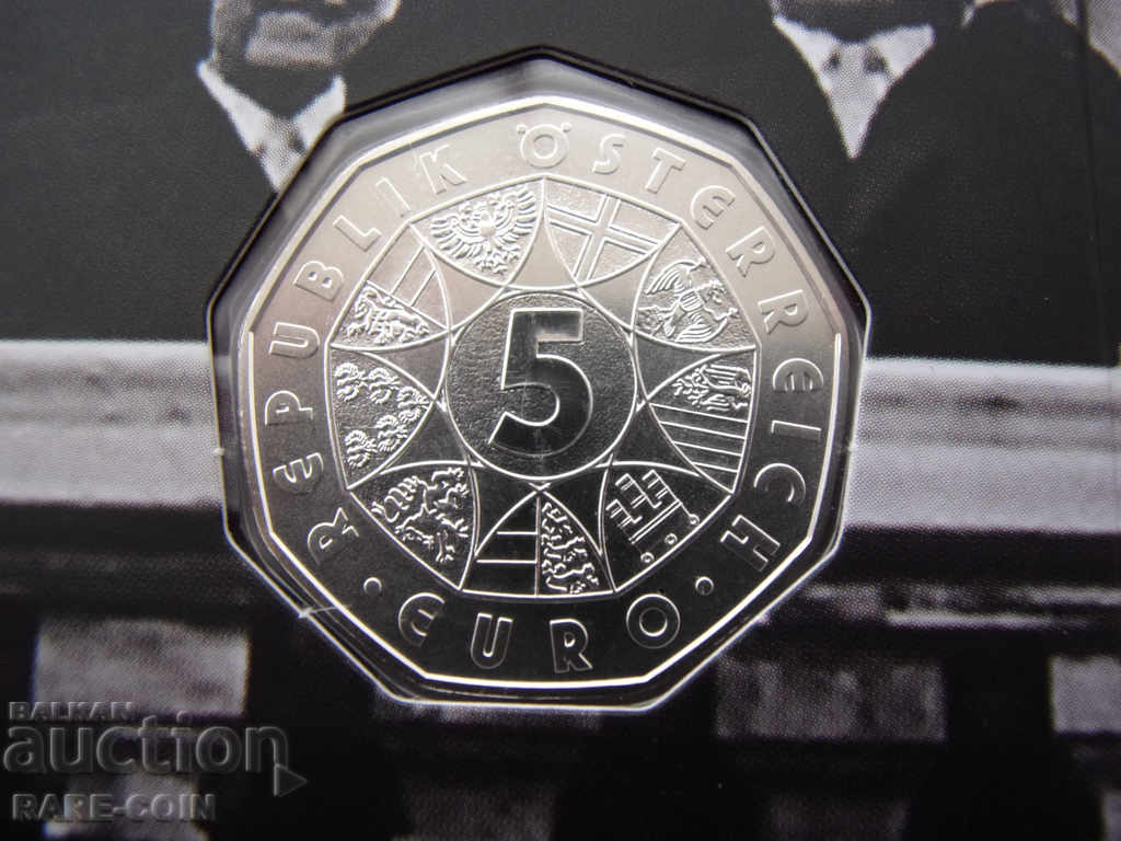 Παράδοση RS (37) Αυστρία-Ιωβηλαίο-5 ευρώ 2015-μικρή κυκλοφορία και ασήμι