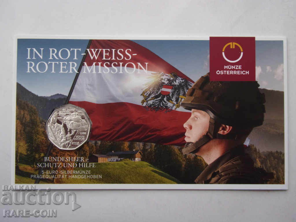 RS (37) Austria-Jubilee-5 euros 2015-small circulation and silver