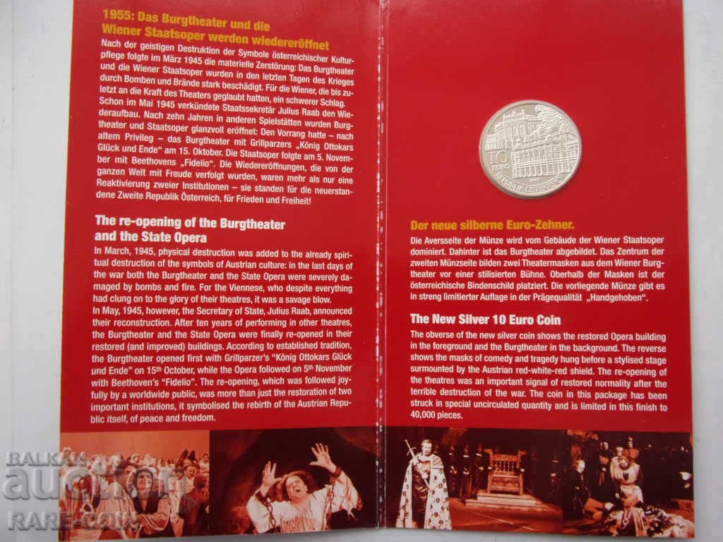 RS (37) Austria-Jubileu-10 euro 2005-tir mic si argint cu preț € 40.90 | 79.99 BGN