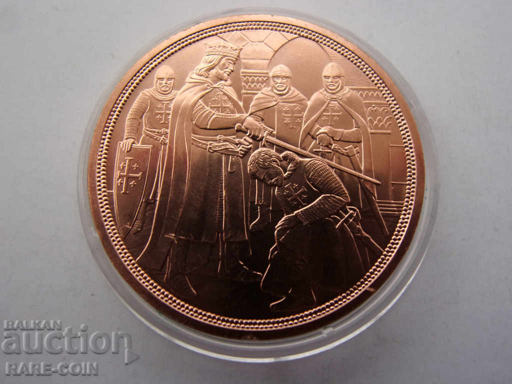 RS (37) Austria-Jubileu-10 euro 2019-tir mic .BZC cu preț € 25.56 | 49.99 BGN