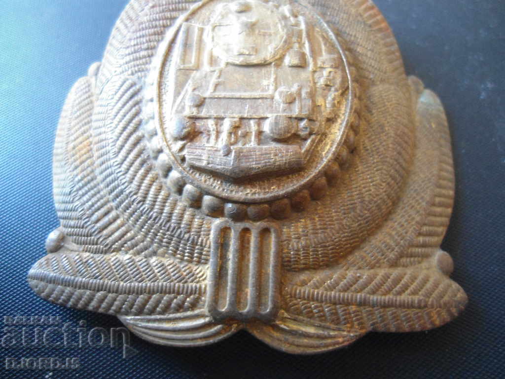 Auction  Old social badge