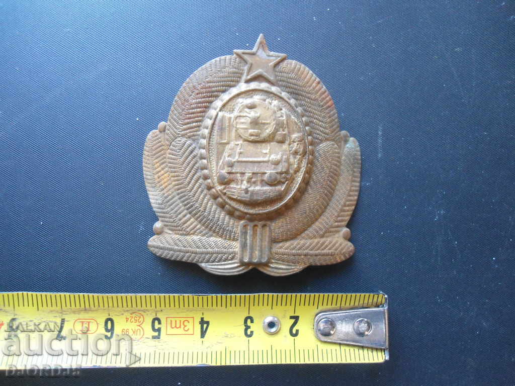 Old social badge - 5