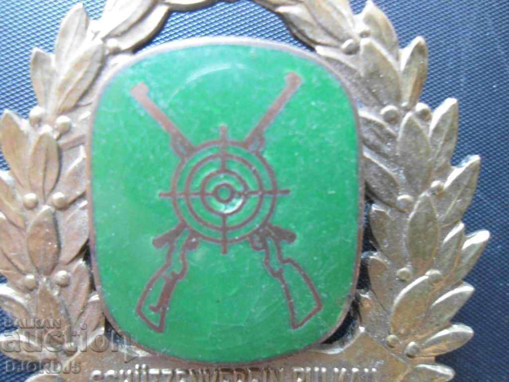 An old badge with price 5.00 BGN | € 2.56 An old badge with price 5.00 BGN | € 2.56