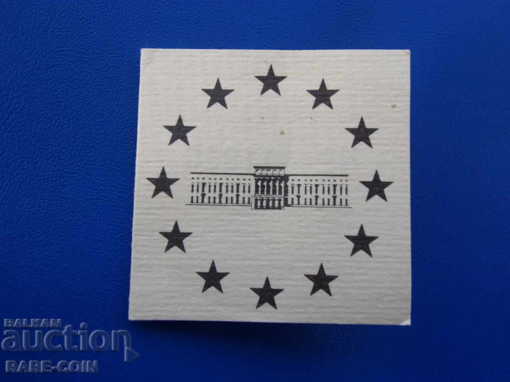 Аукцион RS(37) Франция-Юбилейни-15 екю 1992-малък тираж и сребърна