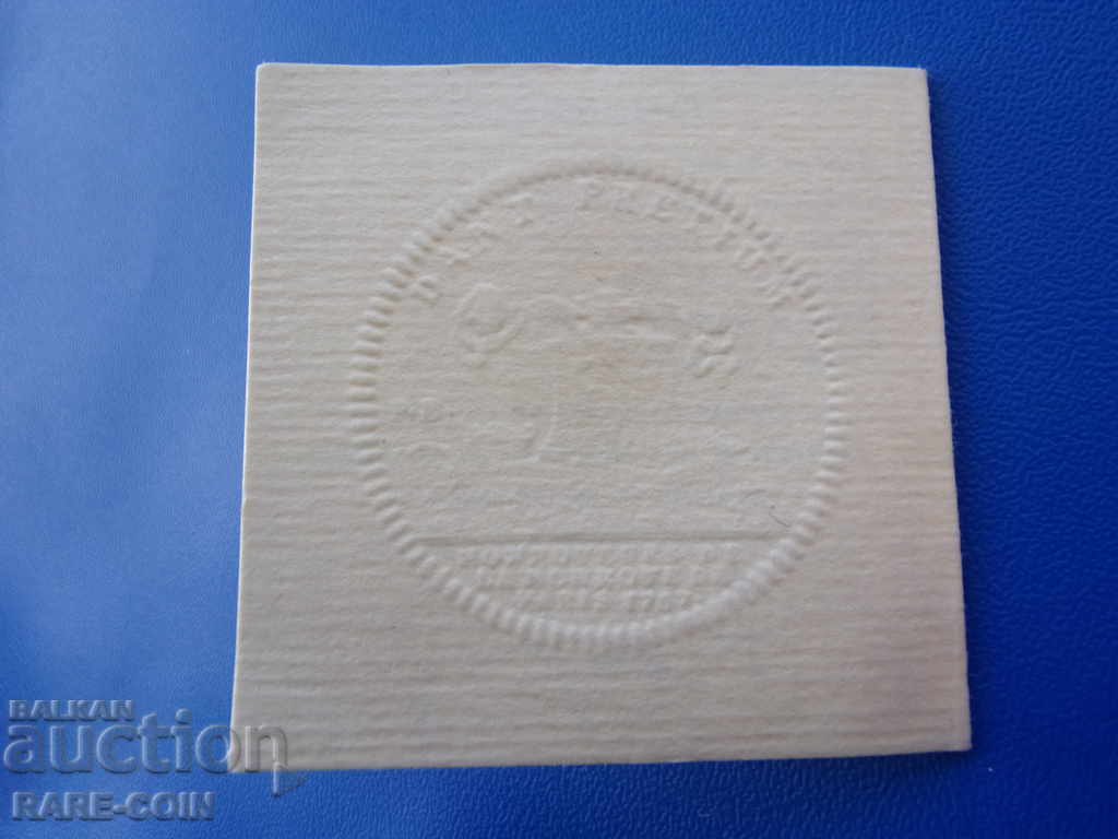 RS(37) Франция-Юбилейни-15 екю 1992-малък тираж и сребърна - 5