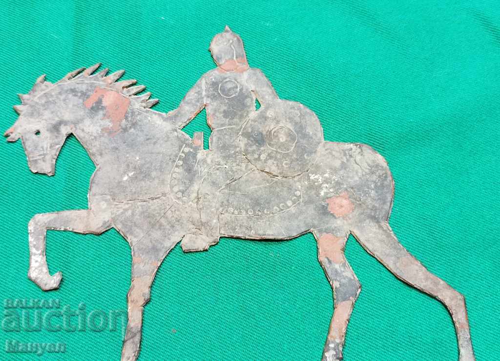 I am selling an old application, a sign. with price 34.00 BGN | € 17.38