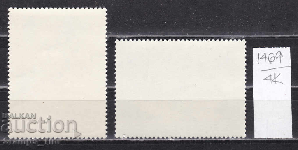 4K1469 / Poland 1983 II visit of Pope John Paul II (**) with price 1.20 BGN | € 0.61 4K1469 / Poland 1983 II visit of Pope John Paul II (**) with price 1.20 BGN | € 0.61