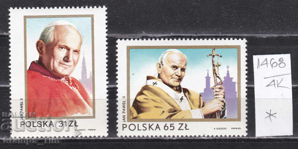 Auction 4K1468 / Poland 1983 II visit of Pope John Paul II (*) Auction 4K1468 / Poland 1983 II visit of Pope John Paul II (*)