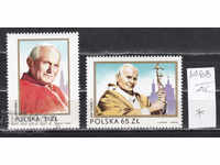 4K1468 / Polonia 1983 Vizita II a Papei Ioan Paul al II-lea (*)