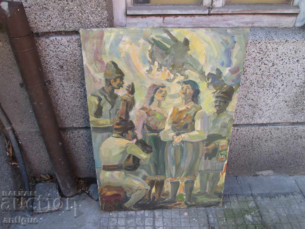 Auction TWO-SIDED PAINTING HAYDUTI ATANAS IVANCHEV SIGNED Auction TWO-SIDED PAINTING HAYDUTI ATANAS IVANCHEV SIGNED