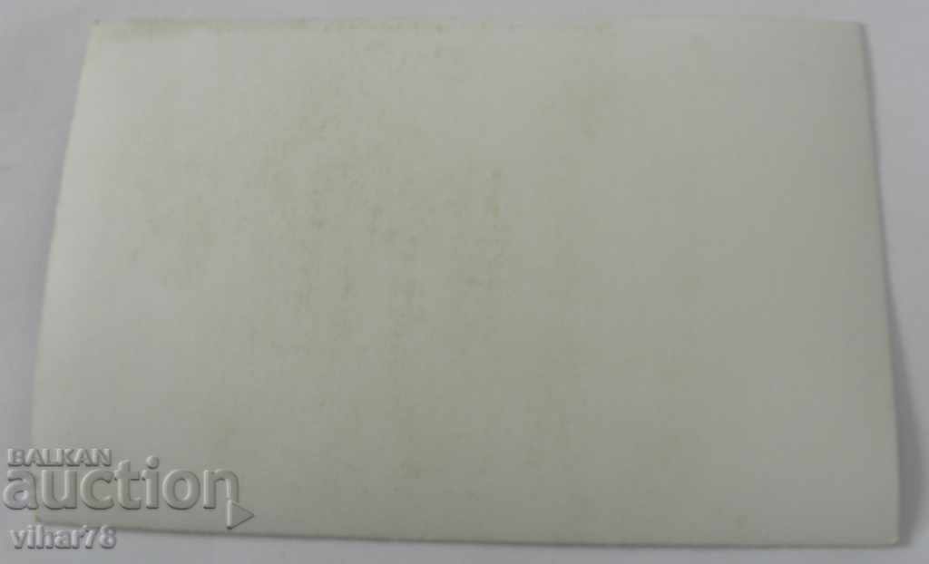 ΠΑΛΙΑ ΦΩΤΟΓΡΑΦΙΑ με τιμή € 10.22 | 19.99 BGN ΠΑΛΙΑ ΦΩΤΟΓΡΑΦΙΑ με τιμή € 10.22 | 19.99 BGN