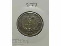 Africa de Vest Britanică 6 pence 1947