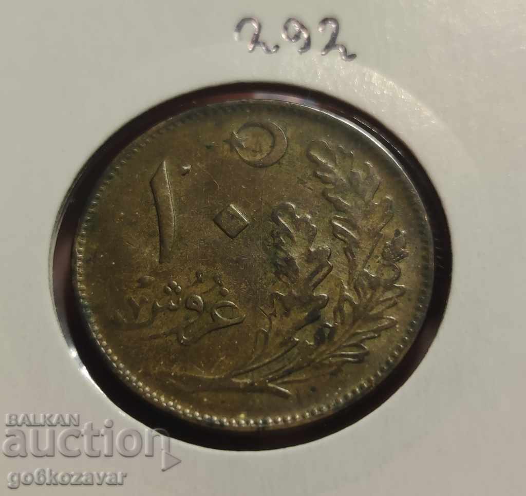 Turkey 10 kurusha 1926 Rare! Rare