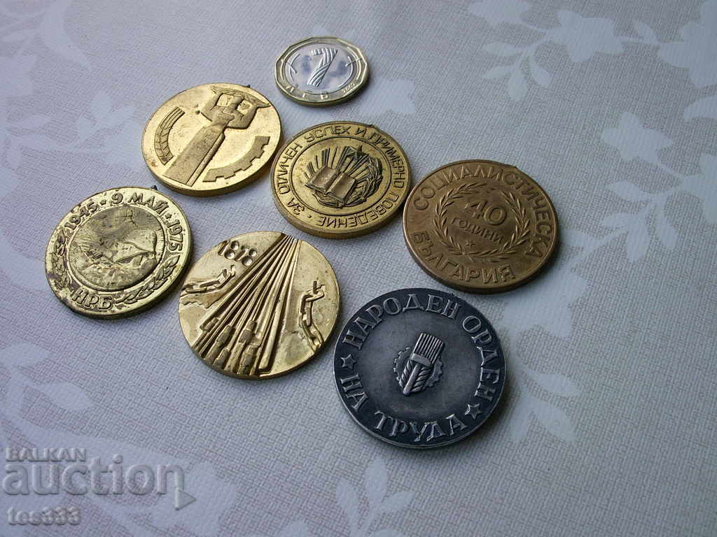 lot medalii bulgare 6 piese fara inele cu preț € 3.58 | 7.00 BGN