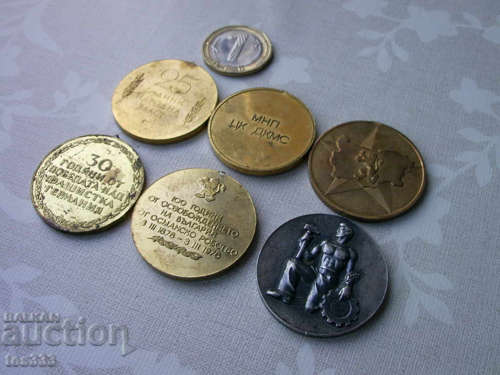 Licitație lot medalii bulgare 6 piese fara inele