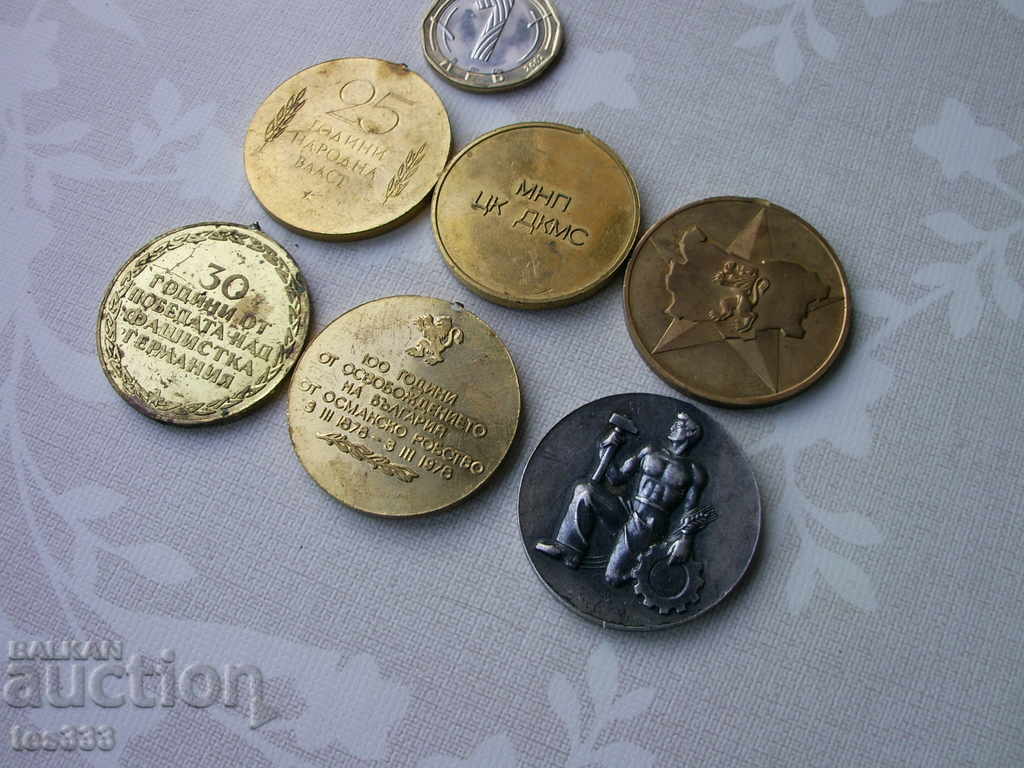 Livrarea lot medalii bulgare 6 piese fara inele