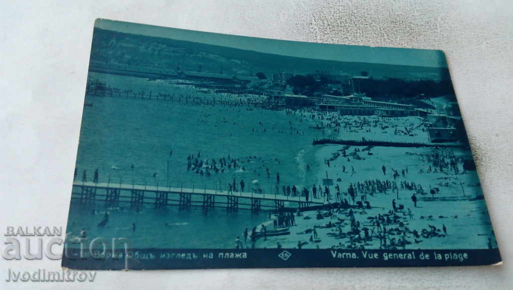 Postcard Varna General view of the beach 1929