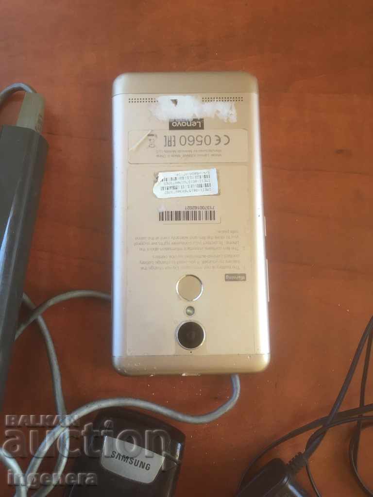 LOT OF THINGS TELEPHONE CASE STAND, ETC. with price 15.00 BGN | € 7.67 LOT OF THINGS TELEPHONE CASE STAND, ETC. with price 15.00 BGN | € 7.67