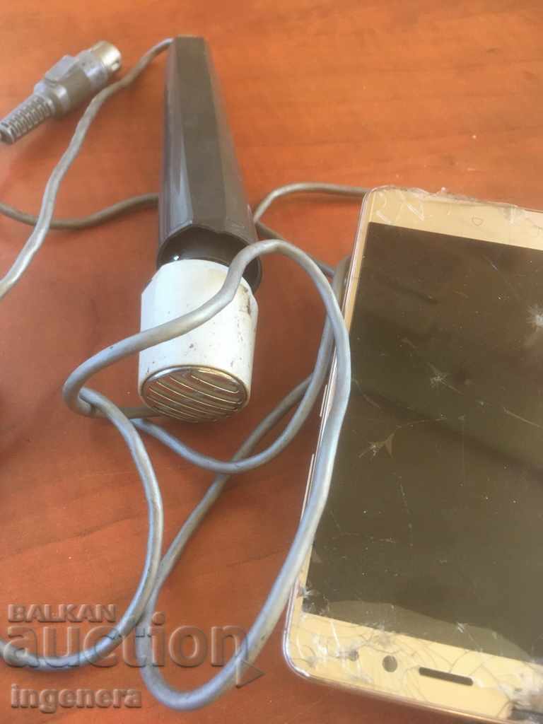 Παράδοση ΠΟΛΛΑ ΠΡΑΓΜΑΤΑ ΤΗΛΕΦΩΝΙΚΗ ΘΗΚΗ ΚΛΠ.