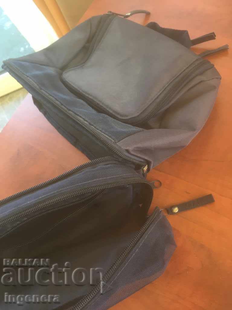 ЧАНТА ЧАНТИЧКА МЪЖКА ЗА ДОКУМЕНТИ И АКСЕСОАРИ ВСЕКИДНЕВНА - 6 ЧАНТА ЧАНТИЧКА МЪЖКА ЗА ДОКУМЕНТИ И АКСЕСОАРИ ВСЕКИДНЕВНА - 6