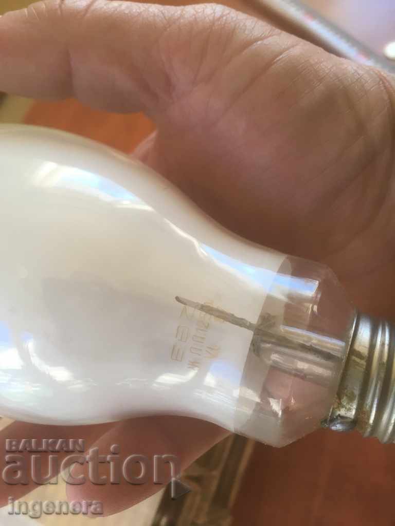 Auction MERCURY BULB 125W -7 PCS-LONG LIFE AND SOFT LIGHT Auction MERCURY BULB 125W -7 PCS-LONG LIFE AND SOFT LIGHT