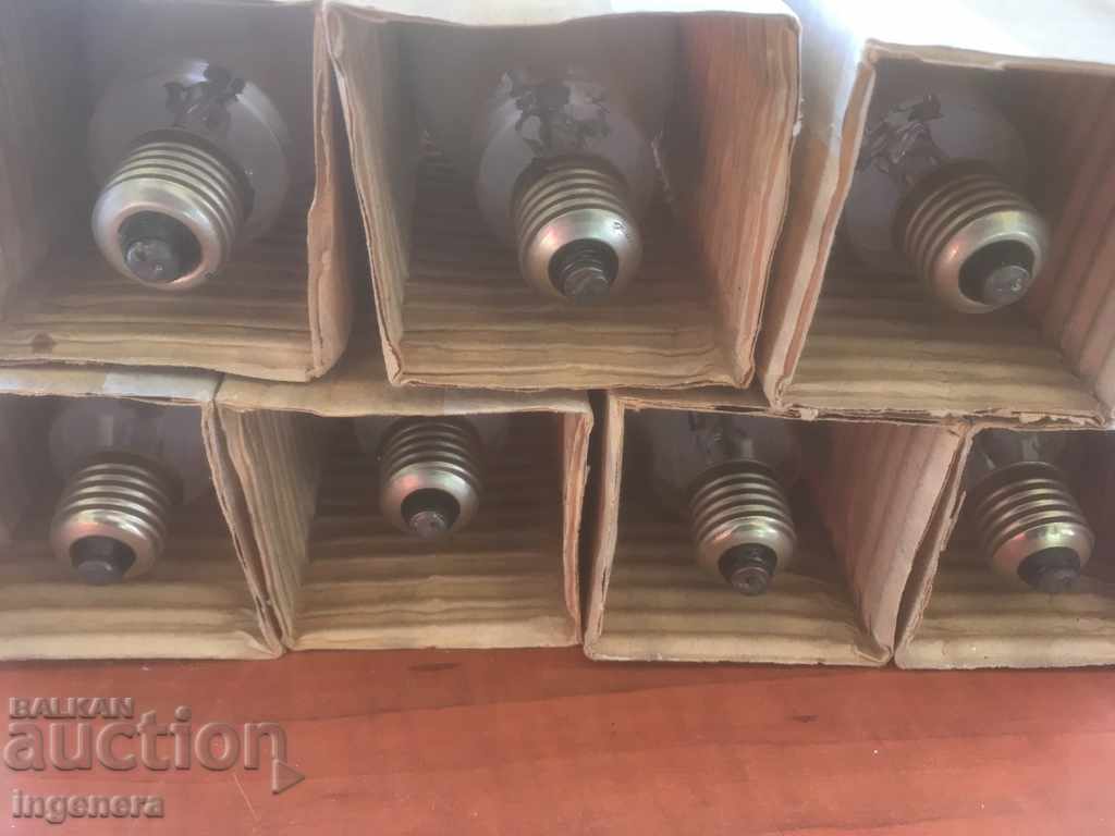 MERCURY BULB 125W -7 PCS-LONG LIFE AND SOFT LIGHT - 5 MERCURY BULB 125W -7 PCS-LONG LIFE AND SOFT LIGHT - 5