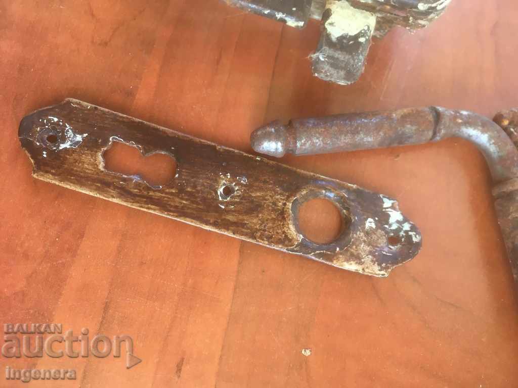 Δημοπρασία ΛΑΒΕΣ ΚΛΕΙΔΑΡΙΑΣ-2 ΤΕΜ. ΠΡΙΖΑ ΠΑΛΙΑ Δημοπρασία ΛΑΒΕΣ ΚΛΕΙΔΑΡΙΑΣ-2 ΤΕΜ. ΠΡΙΖΑ ΠΑΛΙΑ