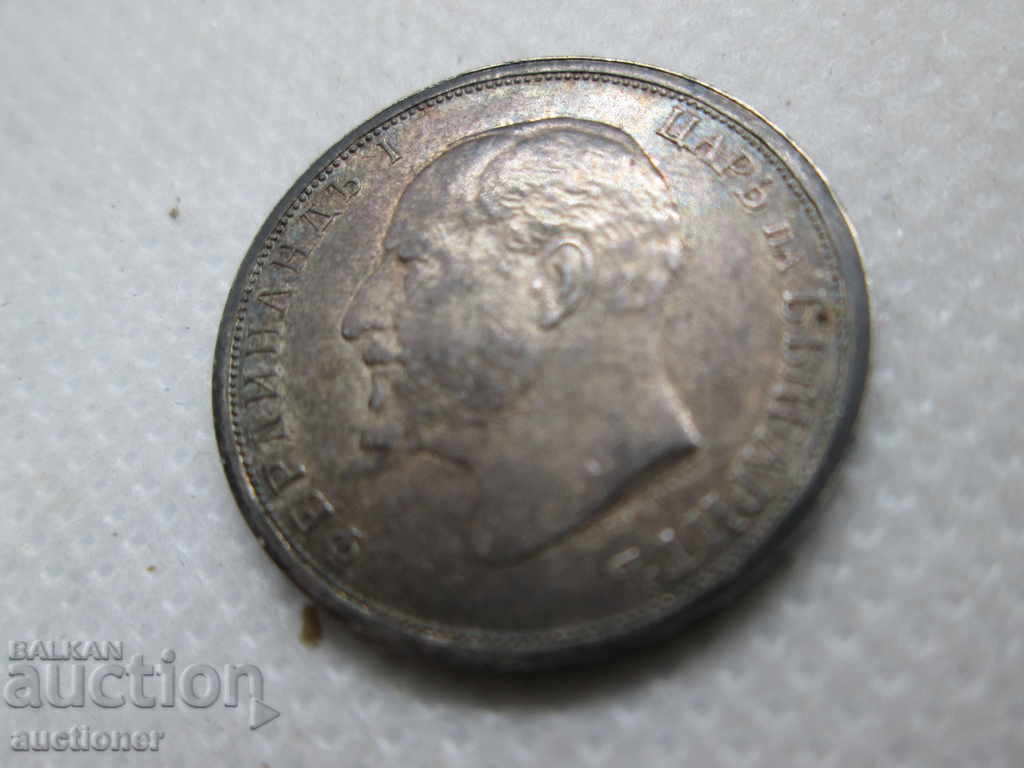 Delivery of COIN 1 BGN 1913 UNC QUALITY SILVER Delivery of COIN 1 BGN 1913 UNC QUALITY SILVER