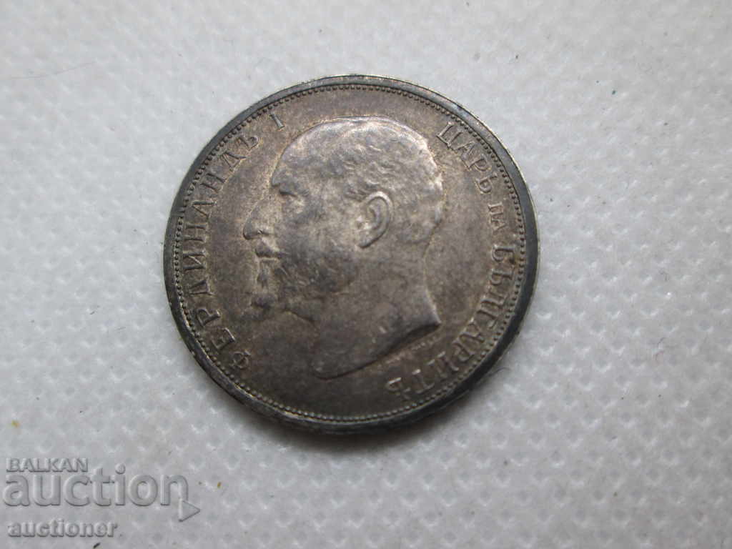 COIN 1 BGN 1913 UNC QUALITY SILVER - 7 COIN 1 BGN 1913 UNC QUALITY SILVER - 7