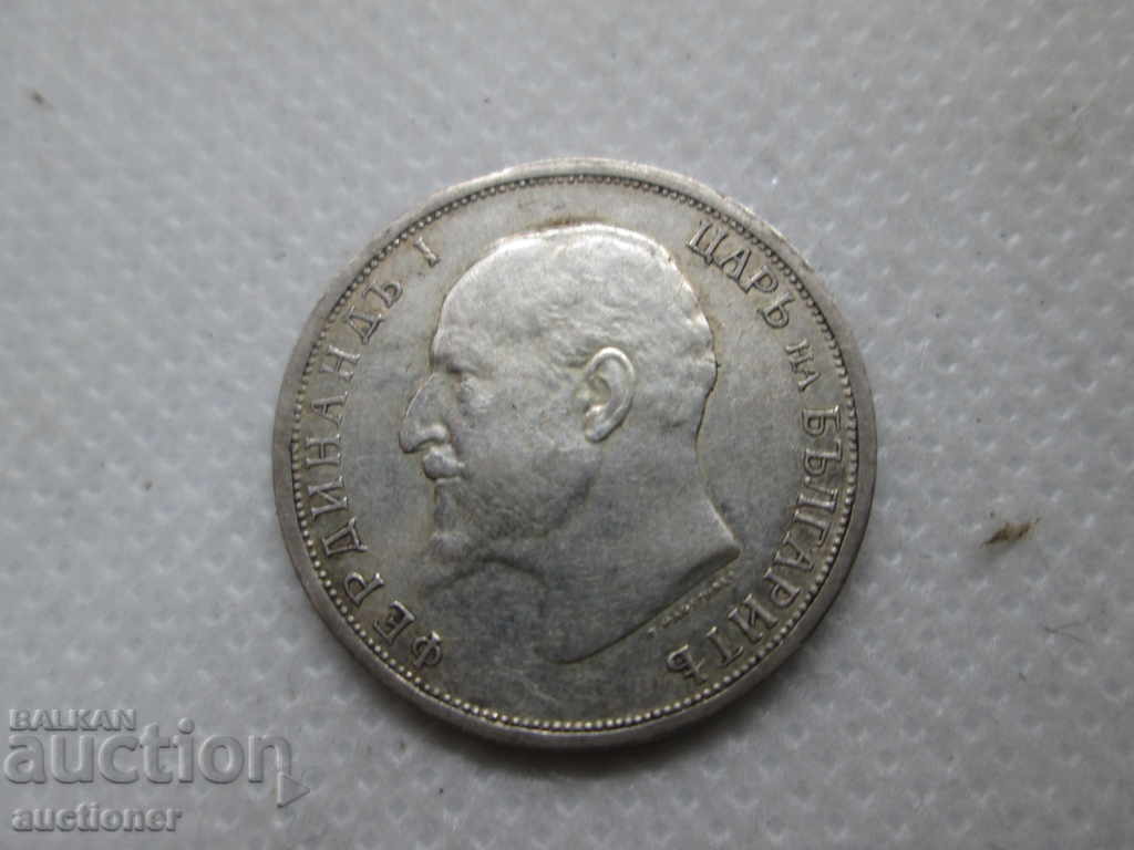 Delivery of COIN 1 BGN 1913 UNC QUALITY SILVER Delivery of COIN 1 BGN 1913 UNC QUALITY SILVER