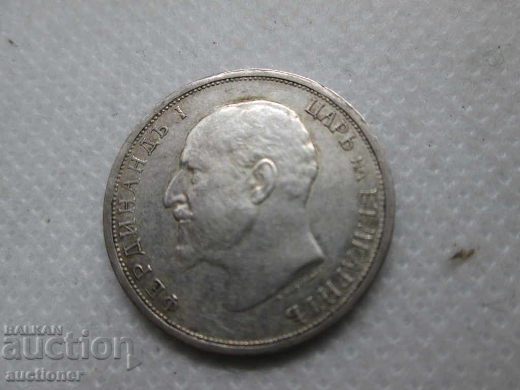 COIN 1 BGN 1913 UNC QUALITY SILVER - 5 COIN 1 BGN 1913 UNC QUALITY SILVER - 5