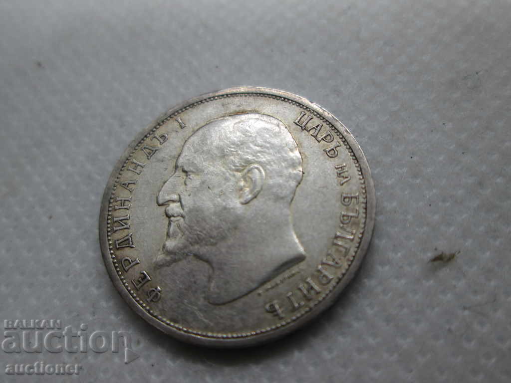 COIN 1 BGN 1913 UNC QUALITY SILVER - 6 COIN 1 BGN 1913 UNC QUALITY SILVER - 6