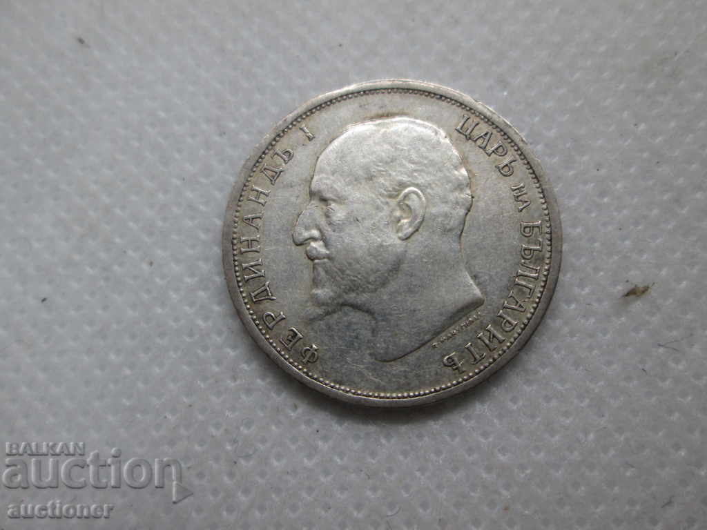 COIN 1 BGN 1913 UNC QUALITY SILVER - 7 COIN 1 BGN 1913 UNC QUALITY SILVER - 7