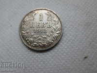 COIN 1 BGN 1913 UNC QUALITY SILVER
