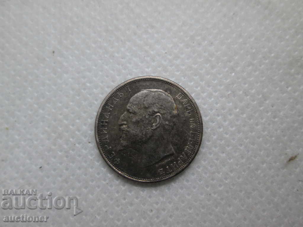 Delivery of COIN 50 HUNDREDS 1913 UNC QUALITY SILVER Delivery of COIN 50 HUNDREDS 1913 UNC QUALITY SILVER