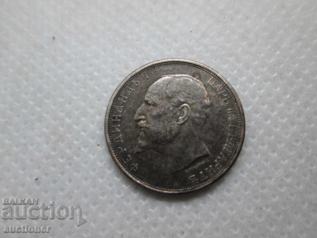 COIN 50 HUNDREDS 1913 UNC QUALITY SILVER - 5 COIN 50 HUNDREDS 1913 UNC QUALITY SILVER - 5