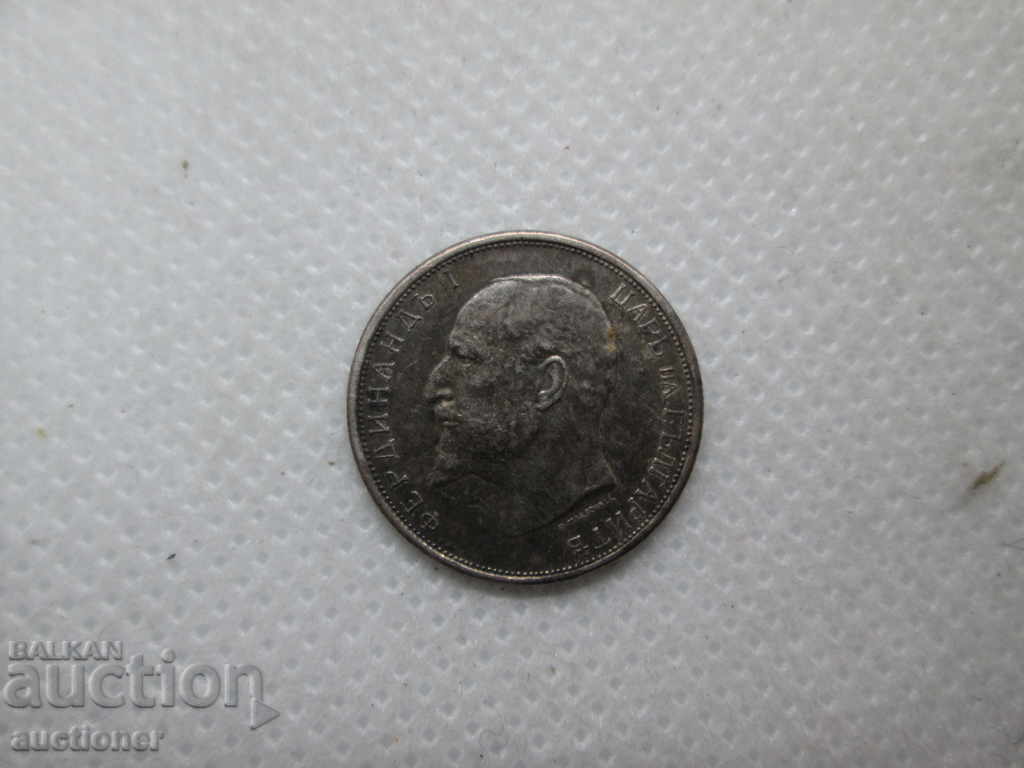 COIN 50 HUNDREDS 1913 UNC QUALITY SILVER - 6 COIN 50 HUNDREDS 1913 UNC QUALITY SILVER - 6