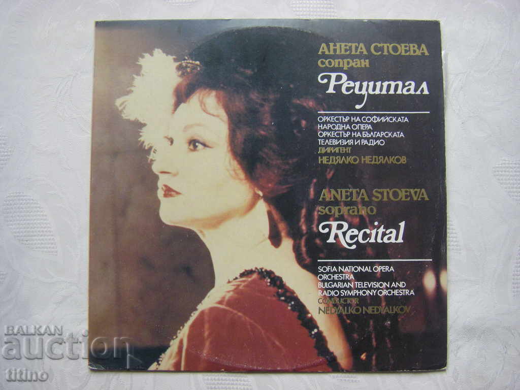 VOA 12480 - Recital de Aneta Stoeva - soprană