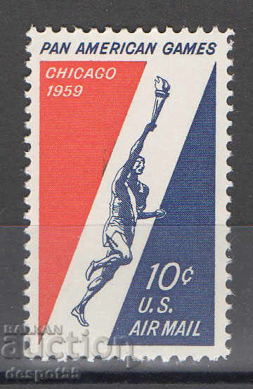 1959. САЩ. Третите Панамерикански игри, Чикаго.