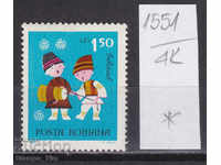 4K1551 / România 1969 Cântăreți pentru copii de Anul Nou (*)