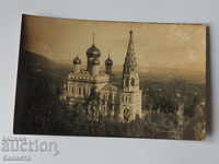 Снимка с Шипченския  манастир гледка   К 331