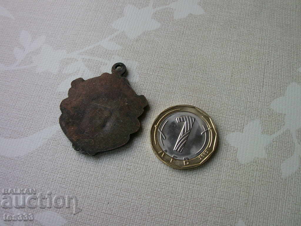 Licitație Manchester United de la breloc