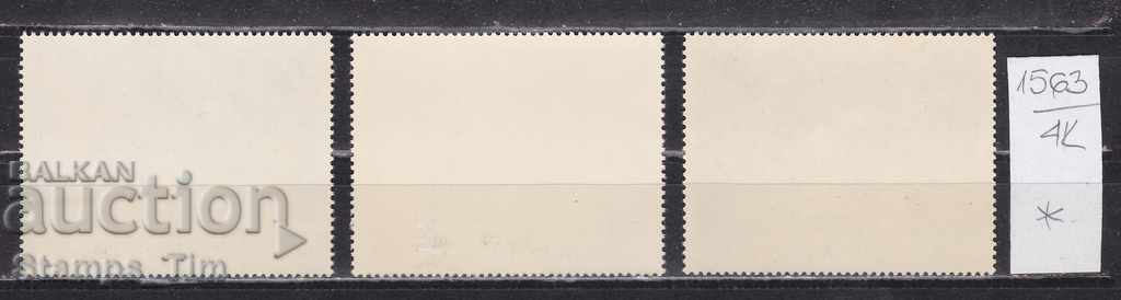 4K1563 / Romania 1968 Art Paintings (* / **) with price 1.08 BGN | € 0.55 4K1563 / Romania 1968 Art Paintings (* / **) with price 1.08 BGN | € 0.55