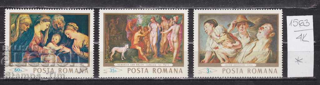 Auction 4K1563 / Romania 1968 Art Paintings (* / **) Auction 4K1563 / Romania 1968 Art Paintings (* / **)