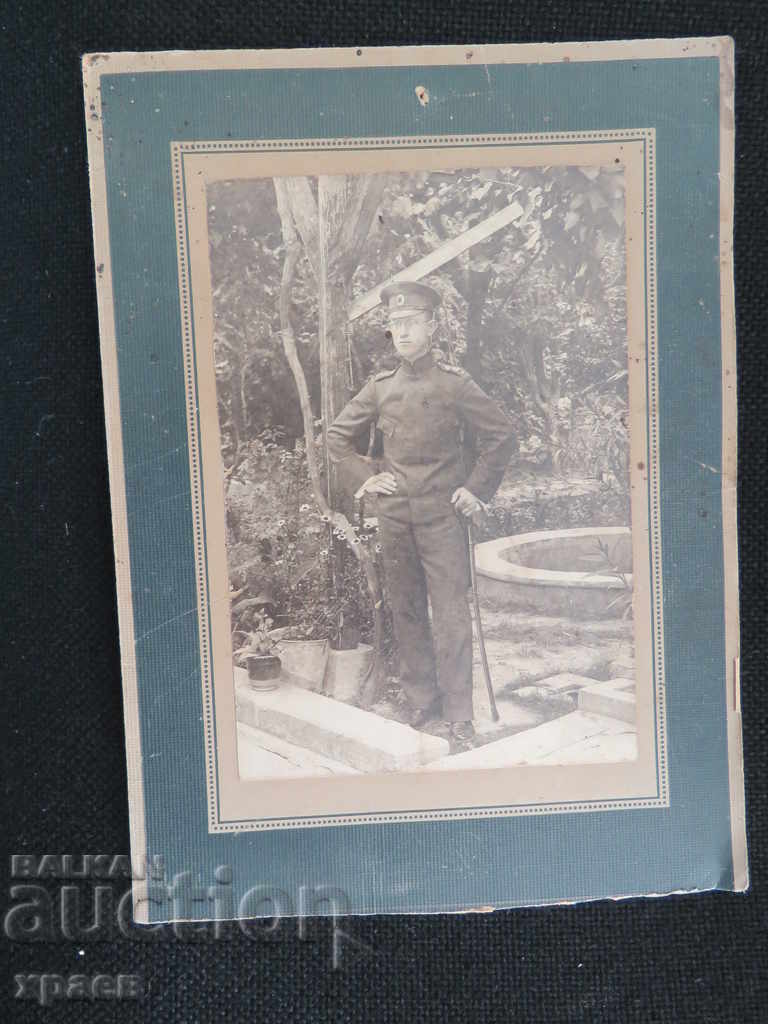 FOTOGRAFIE VECHE - CARTON - 0204 cu preț € 9.99 | 19.54 BGN