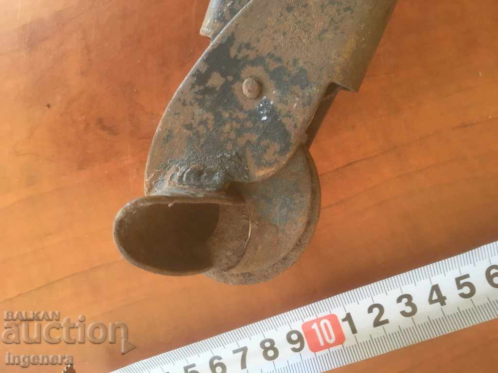 PLIERS SPECIALIZED SOCIAL TOOL with price 5.00 BGN | € 2.56 PLIERS SPECIALIZED SOCIAL TOOL with price 5.00 BGN | € 2.56